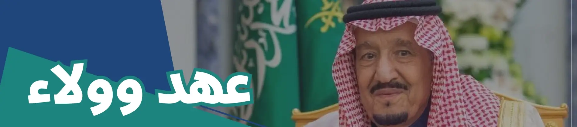 Master's degree in Civil Engineering/Construction Engineering